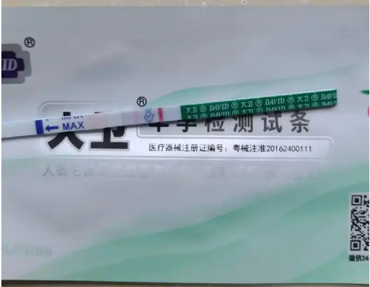 移植后不要太早测试