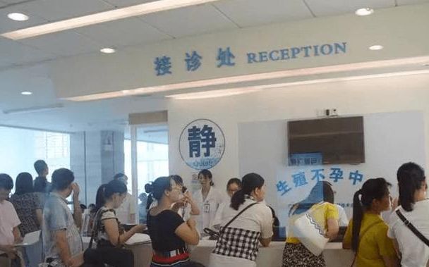 试管婴儿成功必要条件卵子不在数量多,而在于里面有没有一座好发电厂