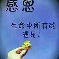 试管婴儿交流群用户头像