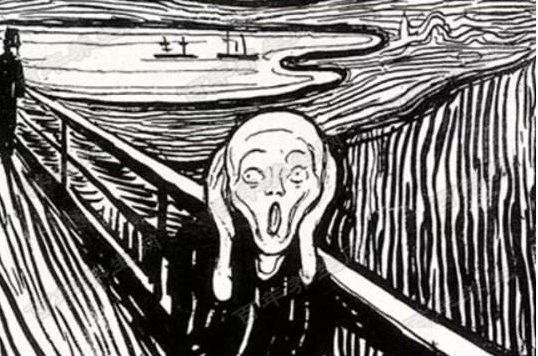 *截图_20200107141823.png *截图_20200107141823.png