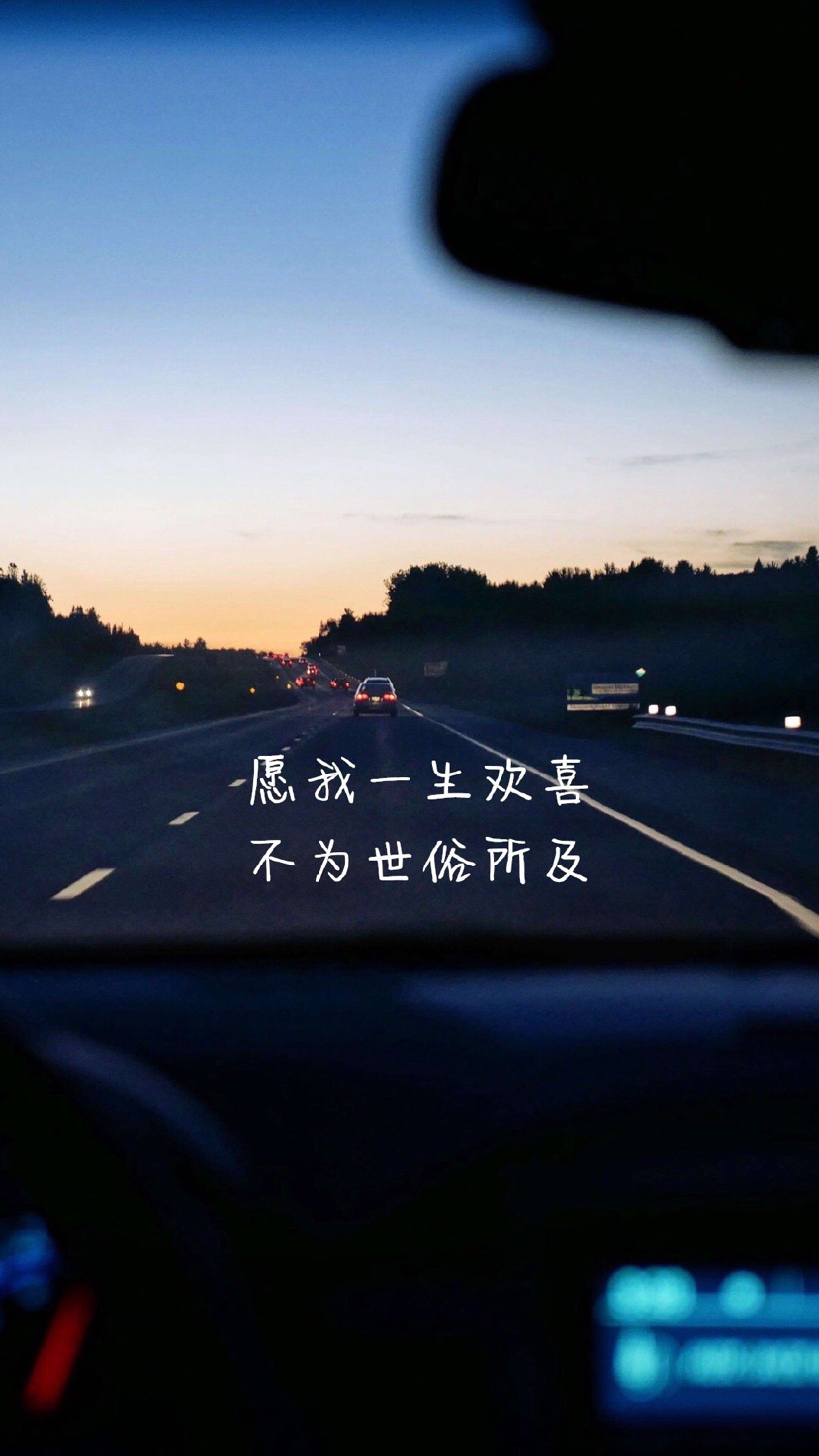 仁善为怀头像