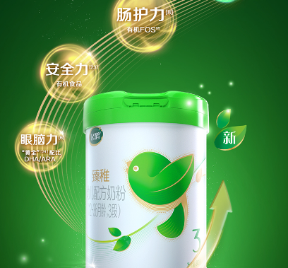 2023有机奶粉十大排行榜,前10强奶粉安全有保障 飞鹤臻稚奶粉营养全面