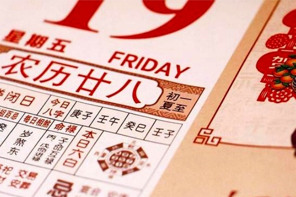 生育孩子的月份实际决策仍需结合个人体质