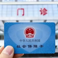 大龄试管全面入医保（2026最新）：能报销多少？一次说明白