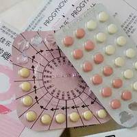 补佳乐多少钱一盒？试管备孕5笔开销明细，过来人帮你算清每一笔账