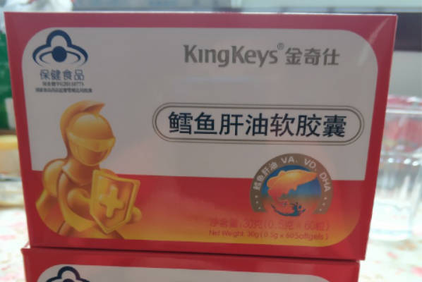 金奇仕是中国知名的ad滴剂品牌