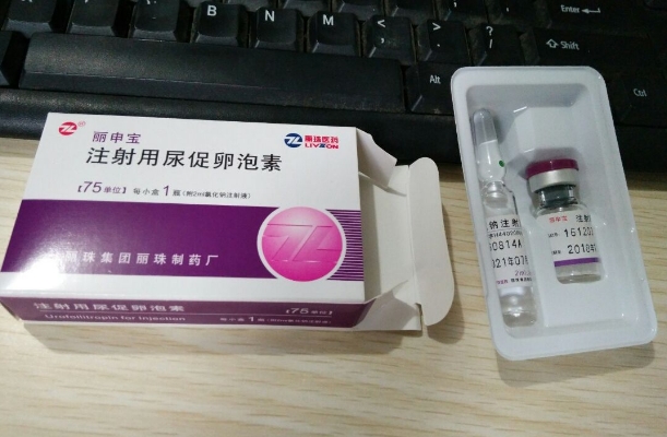 丽申宝国产VS进口