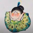 诚邦曾真头像