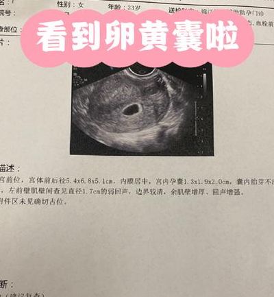 44岁高龄试管成功案例：自卵PKg卵，别被喜讯误导