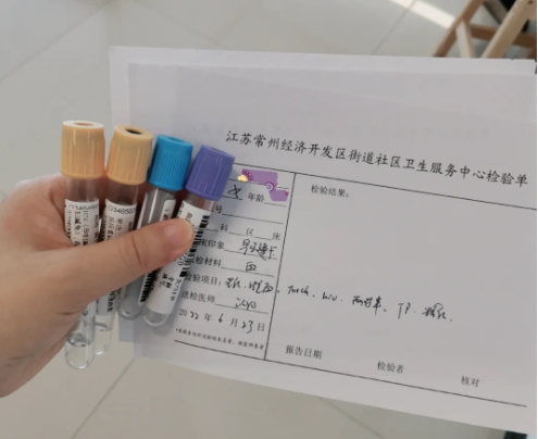 建档需要带上身份证