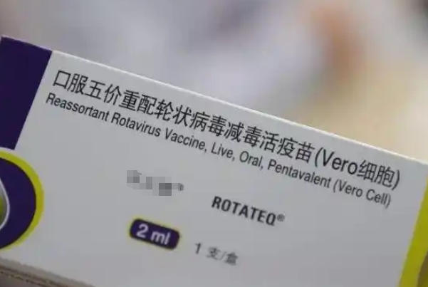 婴儿喝轮状五价轻微拉稀是正常现象