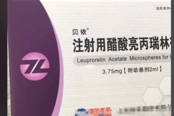 贝依针剂可以影响卵泡发育