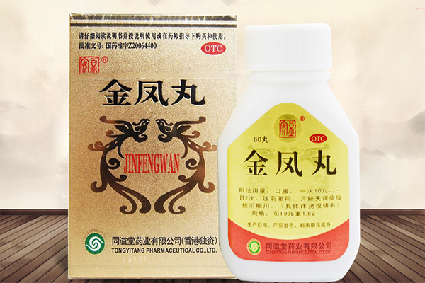 备孕吃金凤丸的效果好还是定坤丹好?