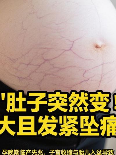 怀孕半个月有什么症状及反应？别把着床出血当月经
