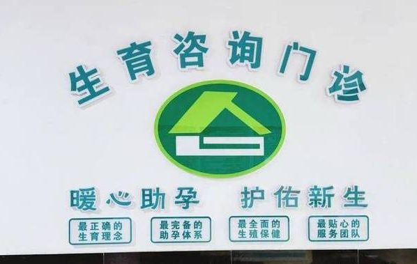 厦门三代试管报销政策2026新颖解读：能报什么，怎么报