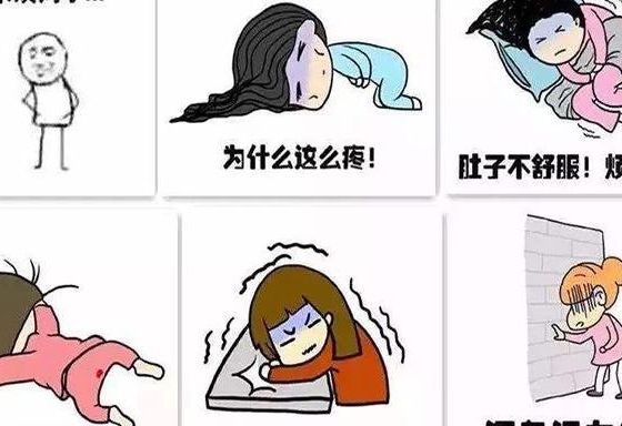 2026年宫寒能做试管吗怀孕 新颖医保政策下的解析