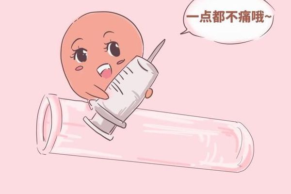 中药助孕药到底有用吗？做试管多少钱费用价格过来人梳理