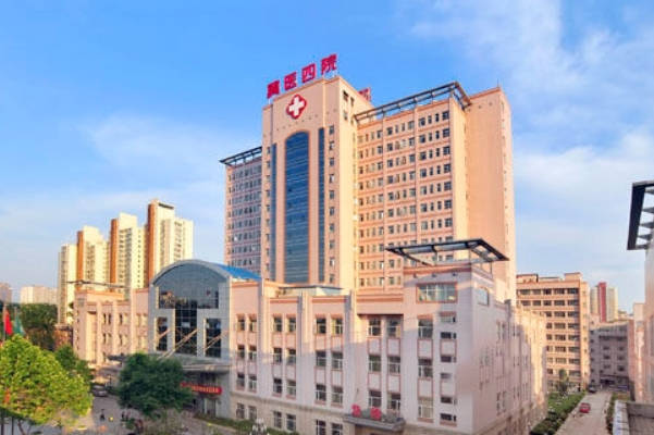 河北医科大学第四医院试管成功率高