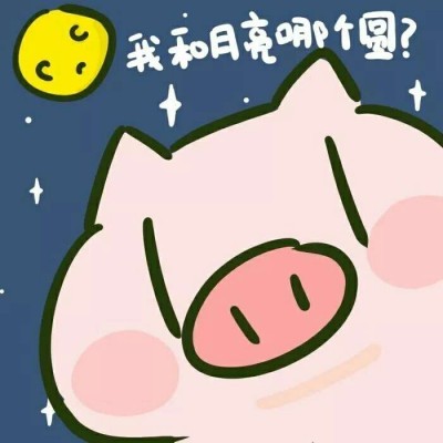 透明蓝22476头像