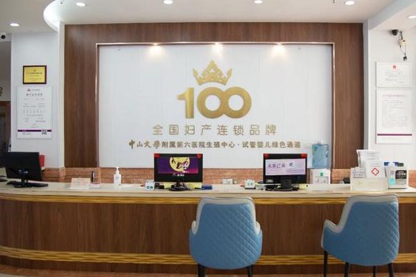 不来月经不排卵能做试管吗？2026医保新政下一文讲清