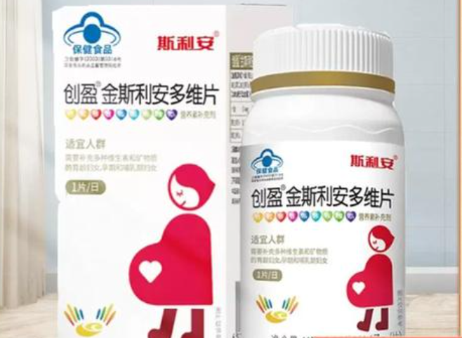 备孕期间可以吃叶酸片
