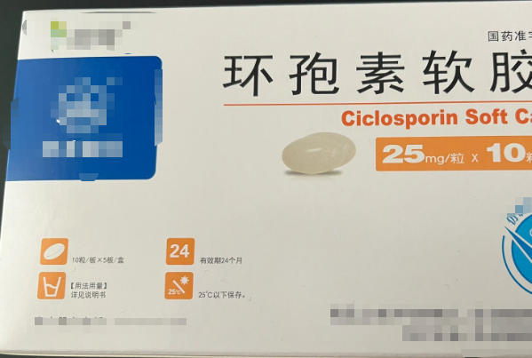 环孢素通过免疫调节为胚胎创造有利环境