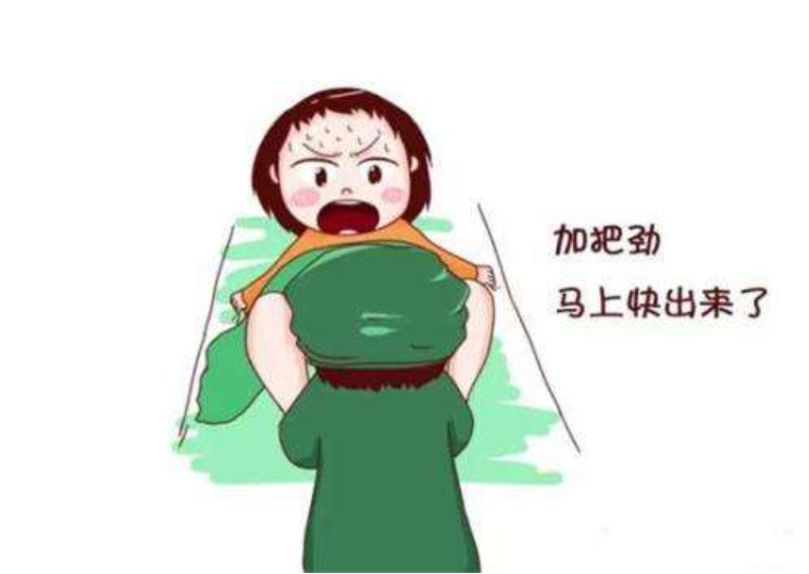 如何判断孕妈是否能顺产？看孕检单上这3个字！