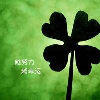 试管婴儿交流群用户头像