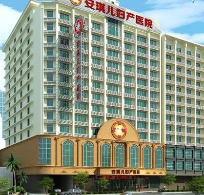 试管婴儿哪里医院比较厉害？推荐安琪儿前先看这三步