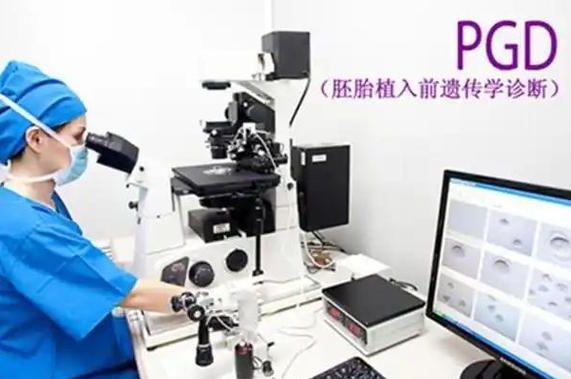 美国婴儿试管好医院让我圆梦，43岁高龄成功怀上健康宝宝