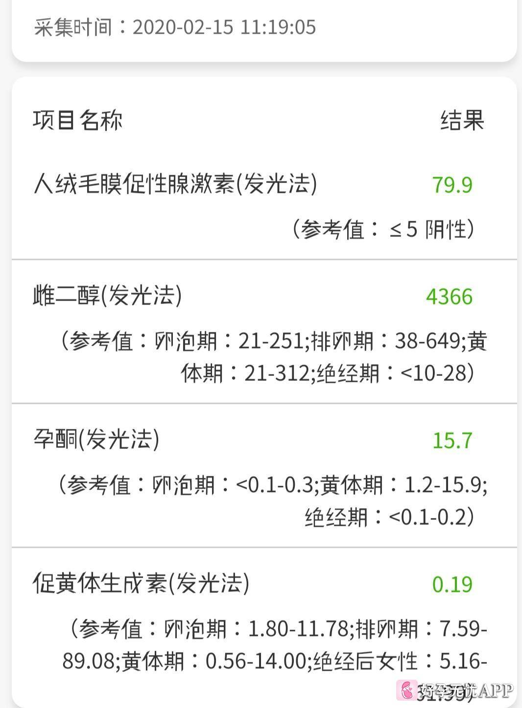 1bfe0b85-1ec9-472d-abff-838580f276dc