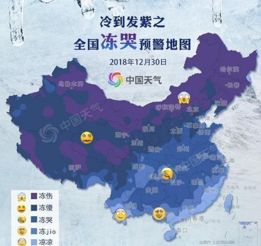 *图片_20181228173242.png