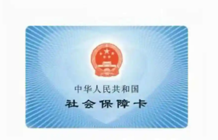 生育险普遍要求9-12个月