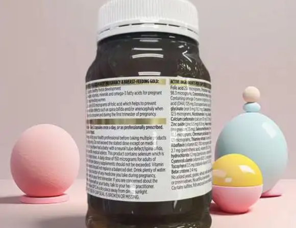 黄金素尺度了可导致尿液变黄