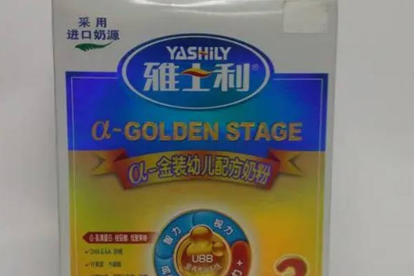 雅士利奶粉有乳铁蛋白成分