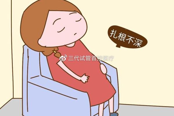 试管婴儿头三个月需要卧床吗？我躺到腰酸，医生却说没必要