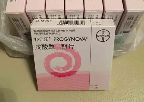 试管促排卵前吃补佳乐可以提高卵子质量吗？