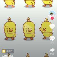 试管婴儿交流群用户头像