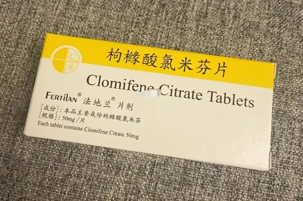 克罗米芬是试管婴儿治疗中的核心促排药物
