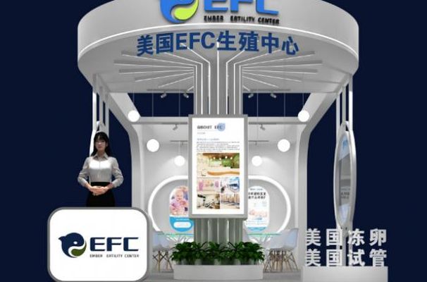 天津试管私立医院排名前十的是哪家看这5个判断维度
