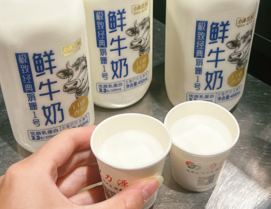 脾胃虚少喝牛奶