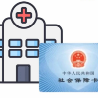 剖腹产用了10000多生育保险能报多少?生育险报销流程