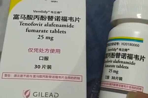 孕妇用药后出现并发症会影响宝宝健康