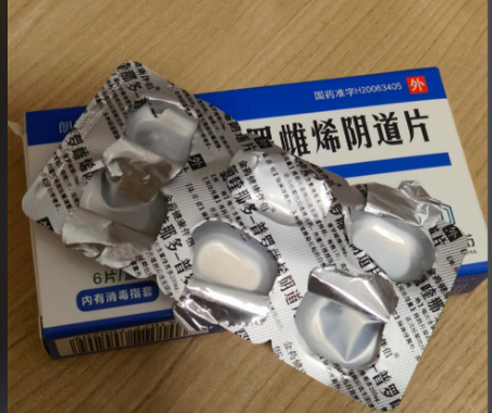 雪诺酮医保报销全攻略：医生面对面解答