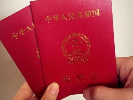 在哪里做试管婴儿可以不用结婚证？先看清这三条路