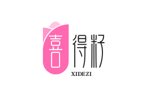 喜得籽试管中心