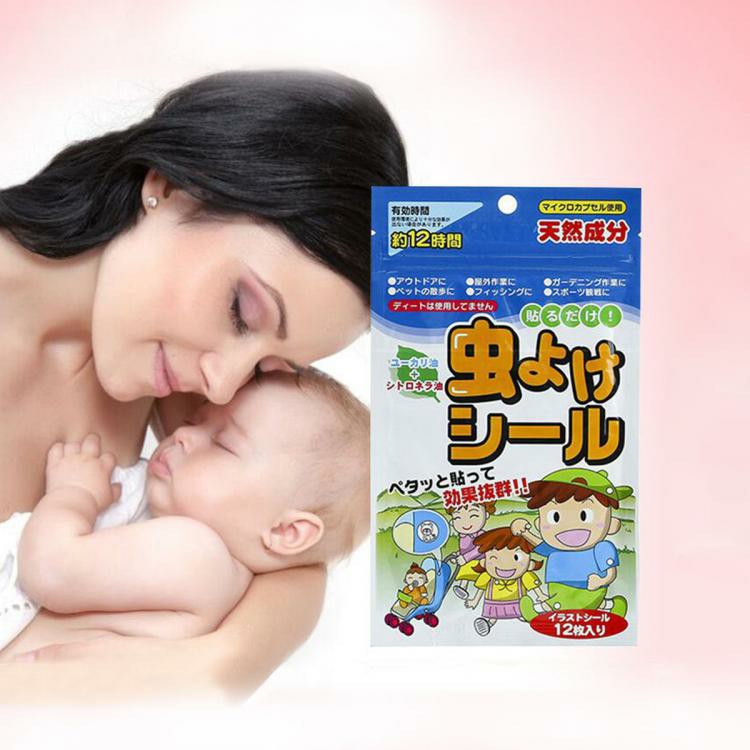 瓯子头像