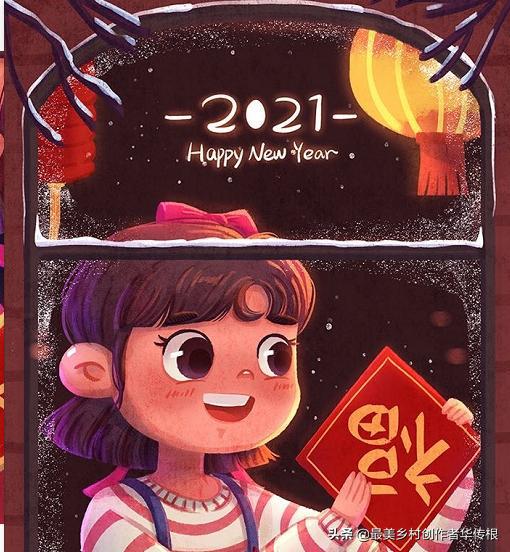 二胎宝妈头像