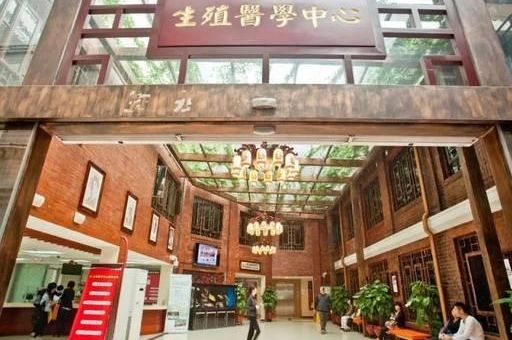 广州做试管优质的医院排名前十,2026年新颖资质名单与医保解读
