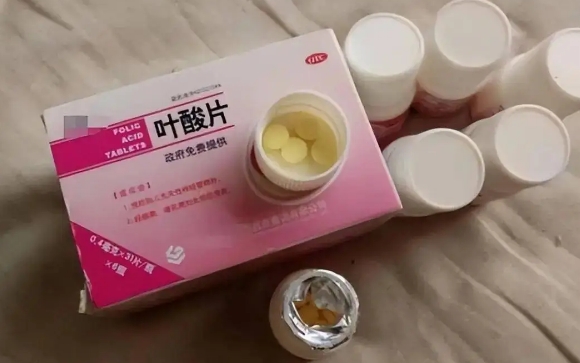 叶酸成分表里的区别